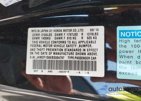 2011 Honda Cr-Z Ex z USA, uszkodzony, nr VIN JHMZF1D6XBS004797